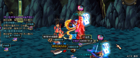 DNF怀旧服官网-DNF60版本-怀旧服-DNF70版本_DNF60版本_深渊地下城怀旧服官网