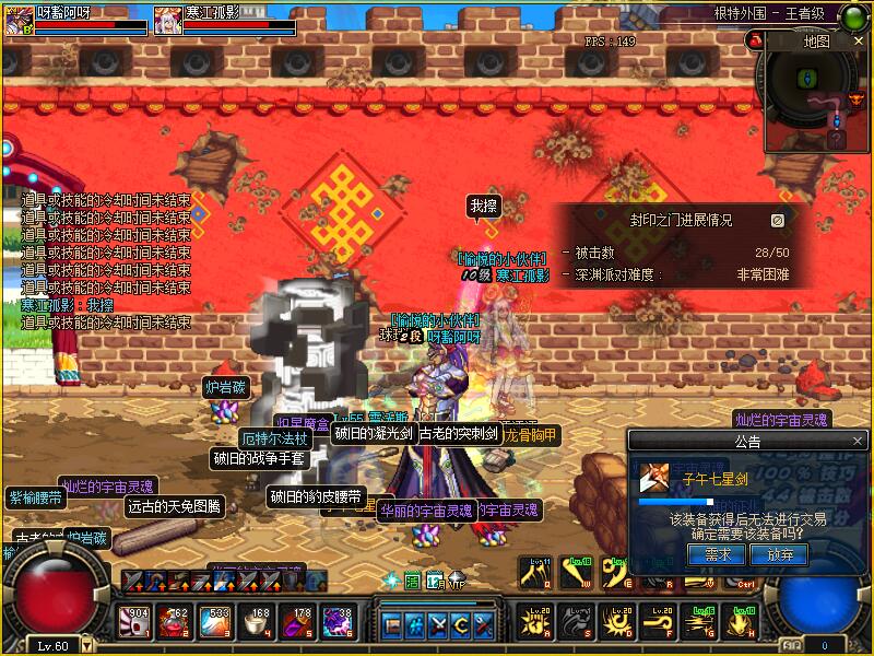 根特外围双黄出子午