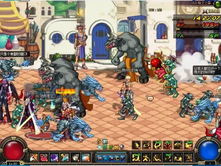 u爱物攻城.png u爱物攻城.png